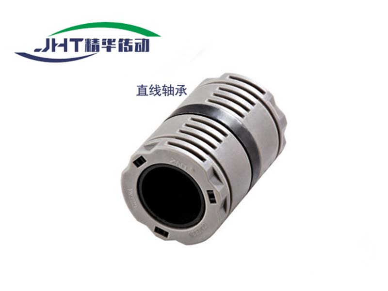 哈尔滨直线轴承系列-01