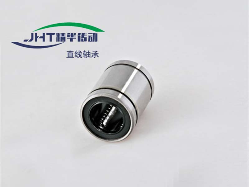 哈尔滨直线轴承系列-02