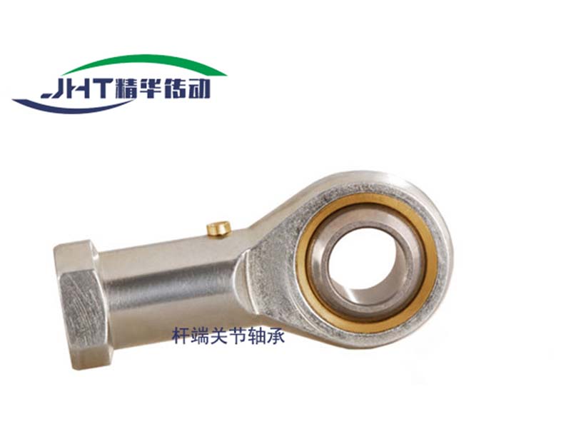 哈尔滨杆端关节轴承系列-01