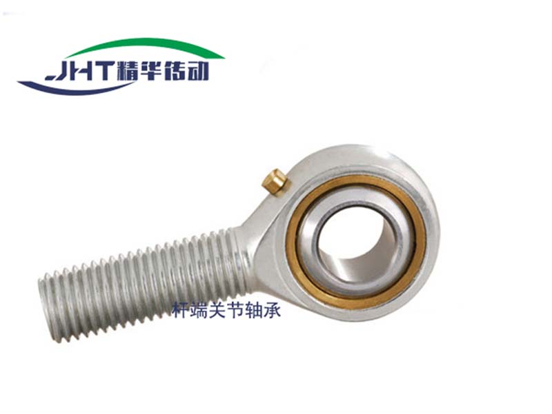 哈尔滨杆端关节轴承系列-02