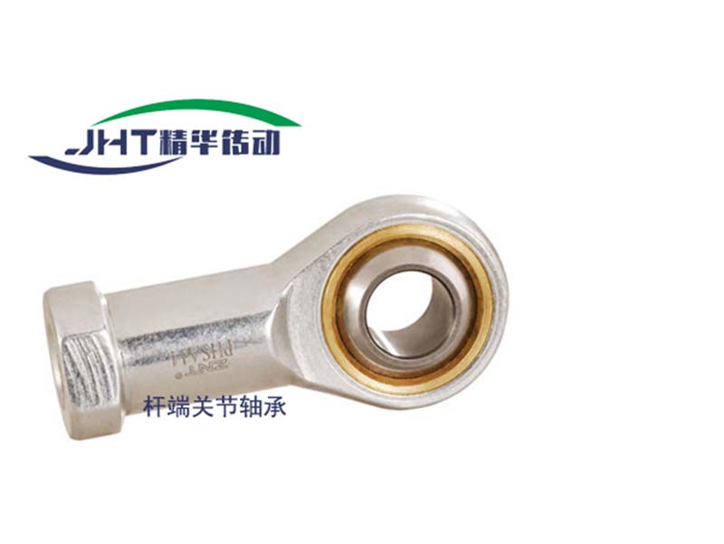 哈尔滨杆端关节轴承系列-04